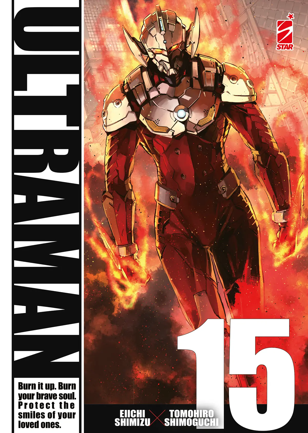 Volume cover
